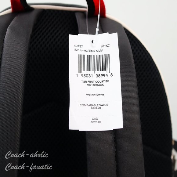 NWT Coach C6987 Court Backpack With Tiger Print in Honey/Black Multi - Picture 8 of 12